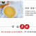 湖北枣阳地封黄酒精粮酿造襄阳特产货量充足量大从优