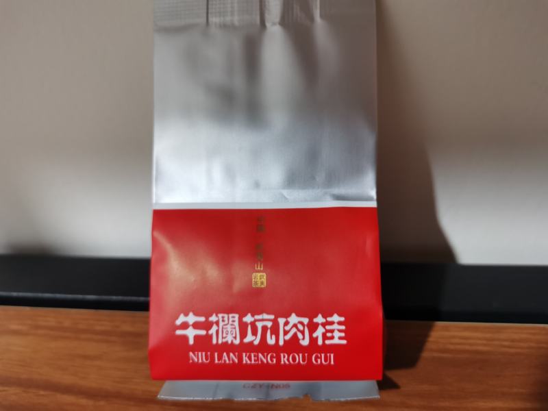 乌龙茶大红袍茶叶，武夷山茶，独立小袋装，一袋一泡