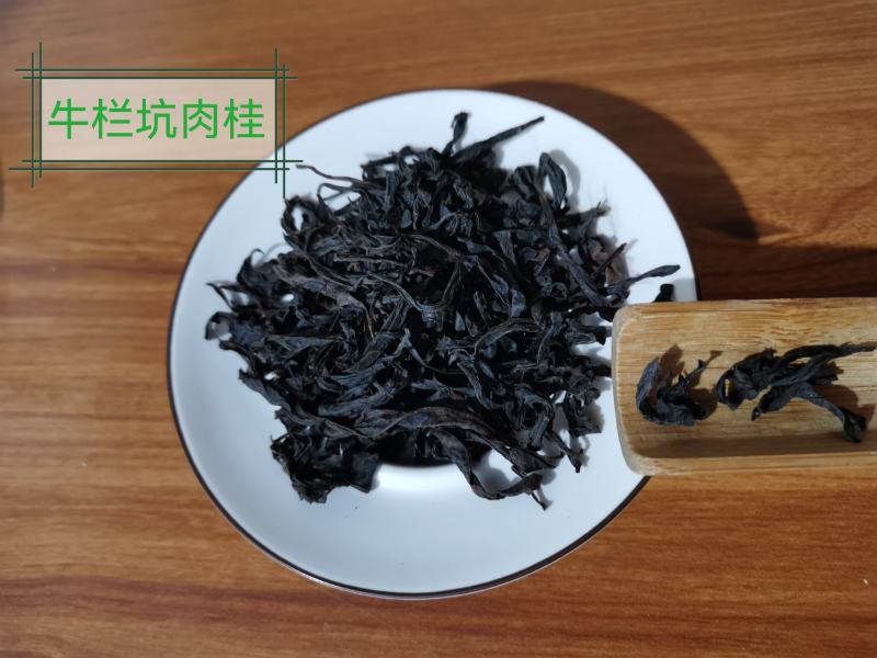 乌龙茶大红袍茶叶，武夷山茶，独立小袋装，一袋一泡