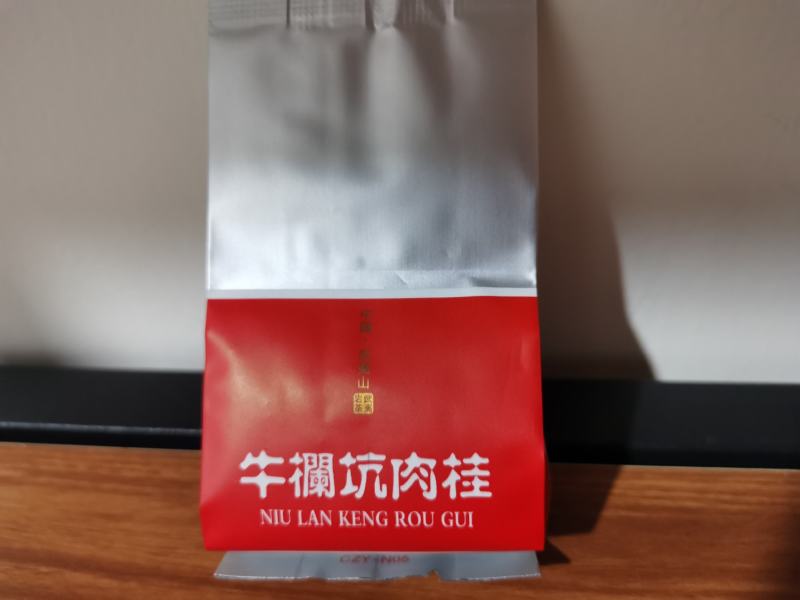 乌龙茶大红袍茶叶，武夷山茶，独立小袋装，一袋一泡