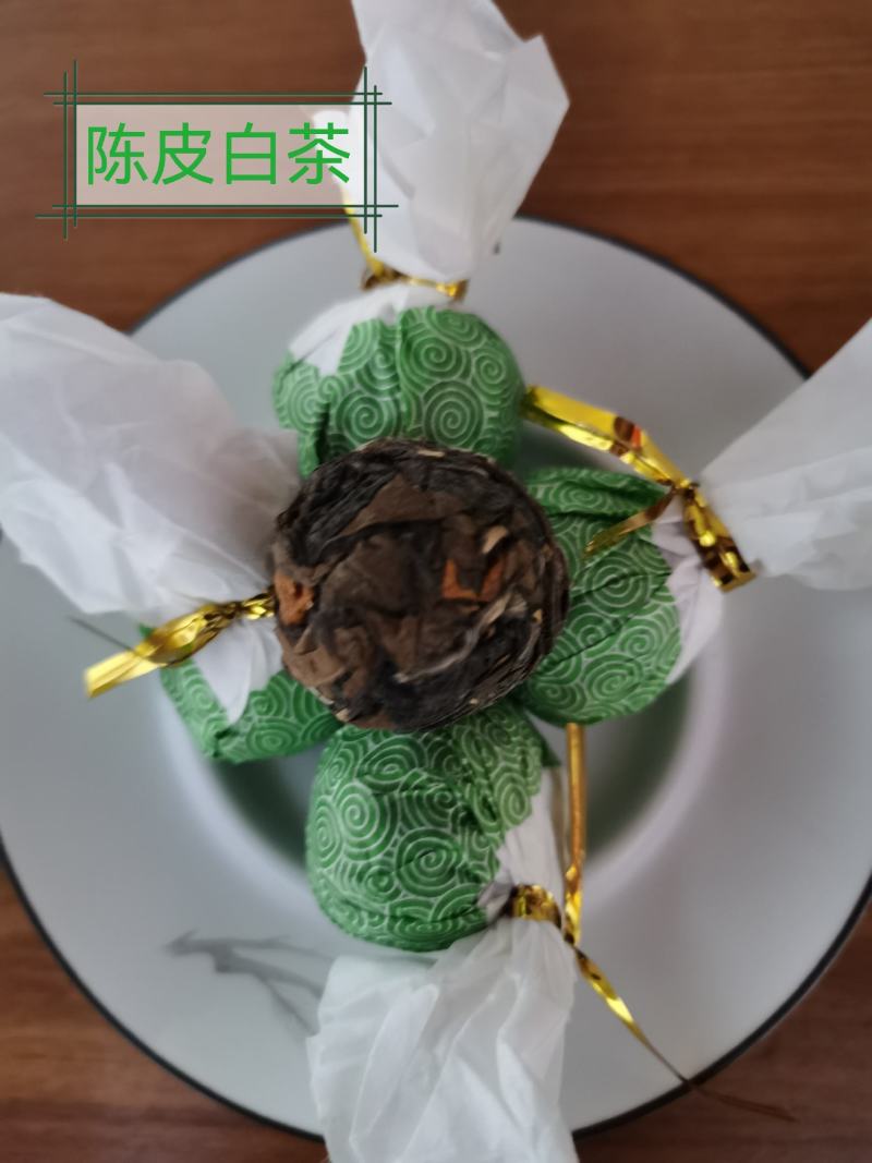 福鼎老白茶小饼装，陈皮白茶小饼装，福鼎茶叶