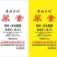 尿素,追肥,有机无机氮肥,速效,长效,有微量元素的氮磷钾