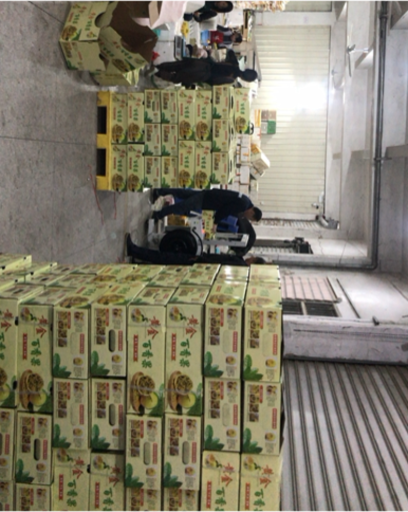 黄金百香果