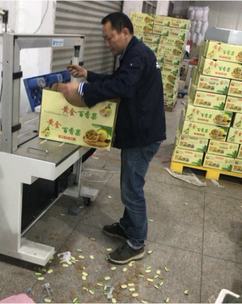 黄金百香果