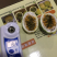 黄金百香果