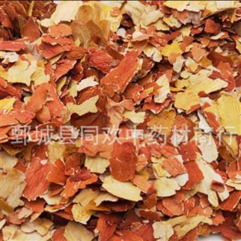 【花生衣】@【同欢药材】中药材批发供应规格齐全