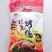 德州风味扒鸡北京风味烤鸭河北扒鸡全国招代理