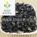 【黑豆衣】@【同欢药材】中药材批发供应规格齐全