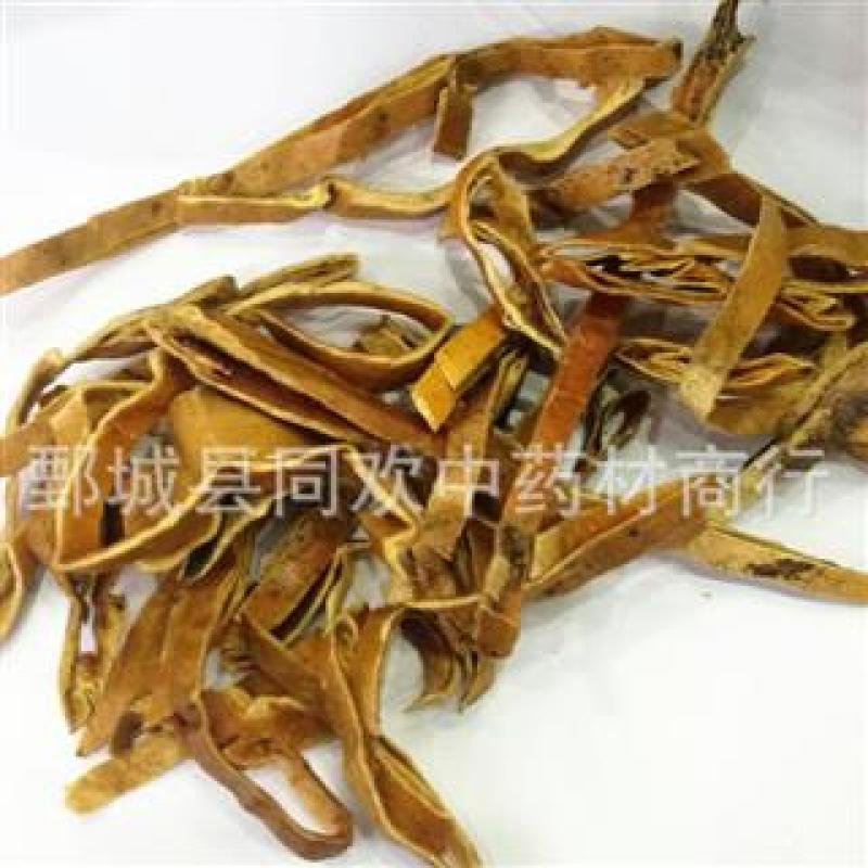 【瓜蒌皮】@【同欢药材】中药材批发供应规格齐全