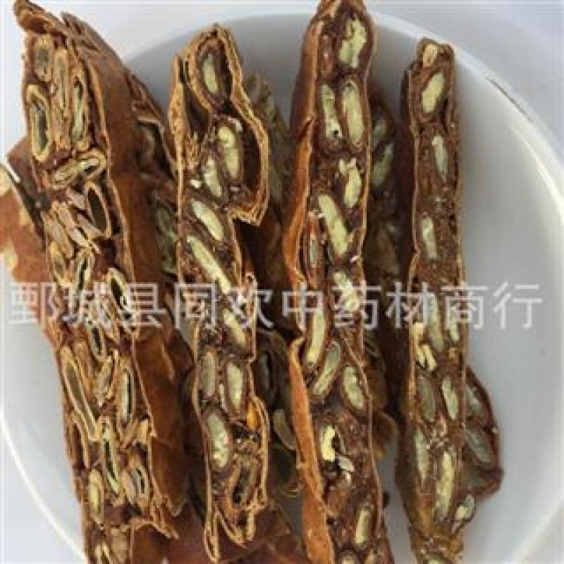 【好统货瓜蒌丝】@【同欢药材】中药材批发供应