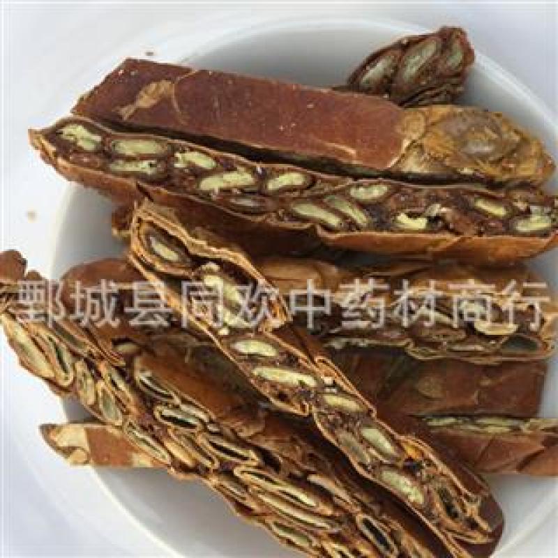 【好统货瓜蒌丝】@【同欢药材】中药材批发供应