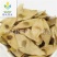 【凤眼草】@【同欢药材】中药材批发供应规格齐全