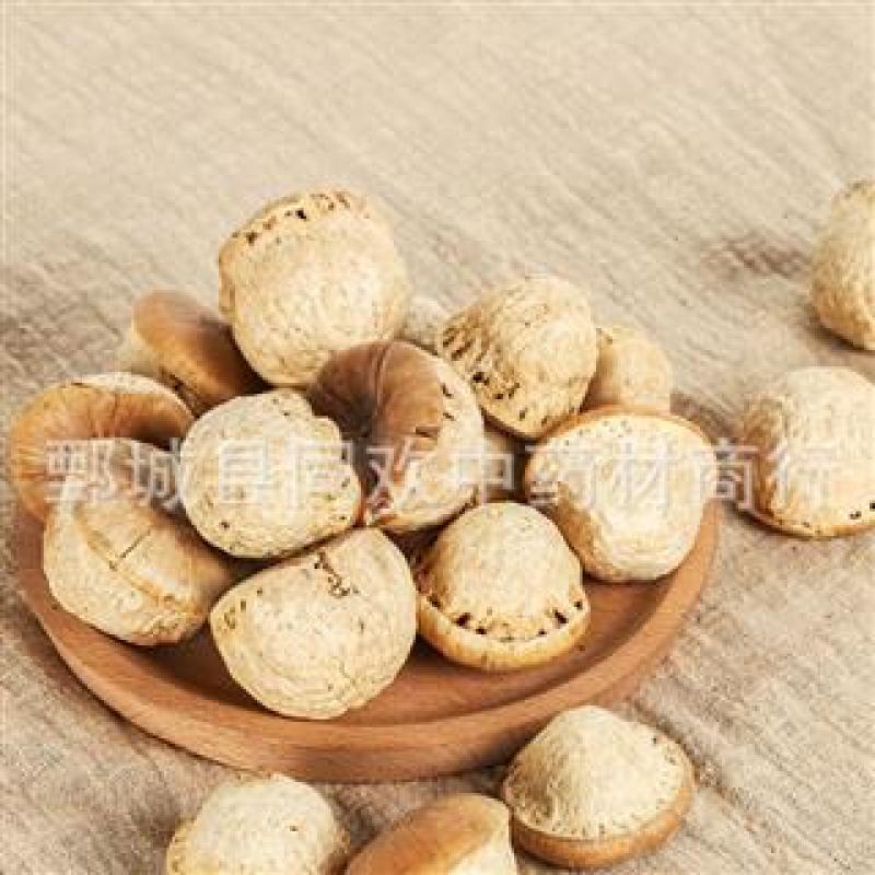 【风流果】@【同欢药材】中药材批发供应