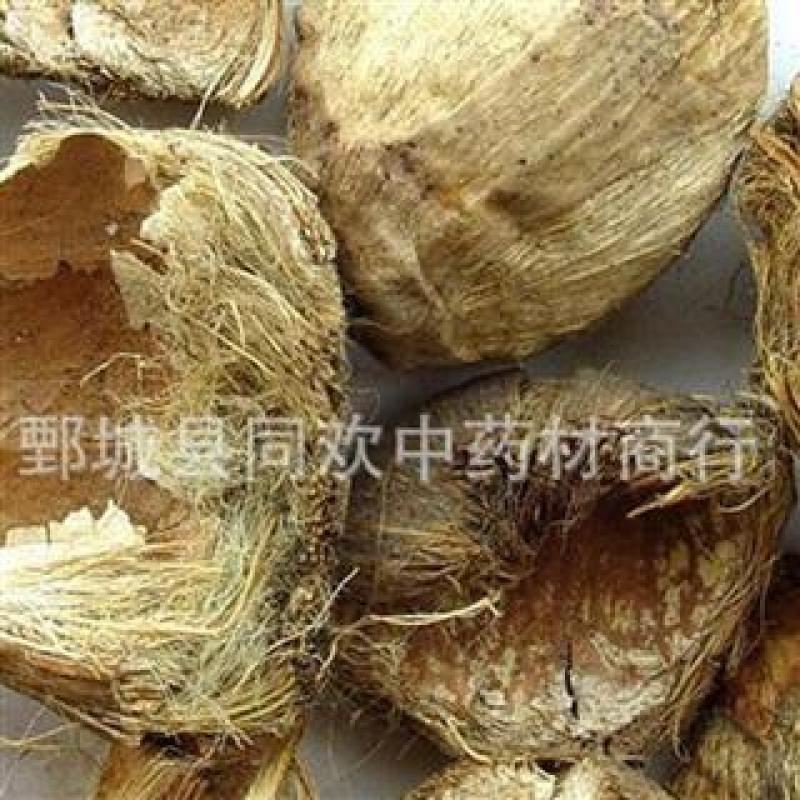 【软大腹皮】@【同欢药材】中药材批发供应规格齐全
