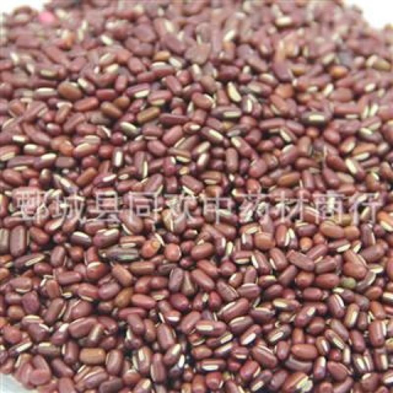 【赤小豆】@【同欢药材】中药材批发供应规格齐全量大从优