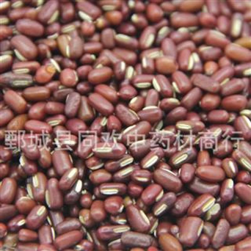 【赤小豆】@【同欢药材】中药材批发供应规格齐全量大从优