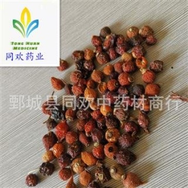 【刺玫果】@【同欢药材】中药材批发供应规格齐全8