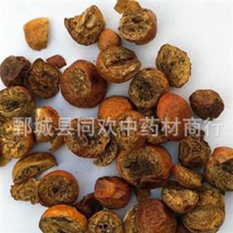 【炒川楝子】@【同欢药材】中药材批发供应规格齐全量大从