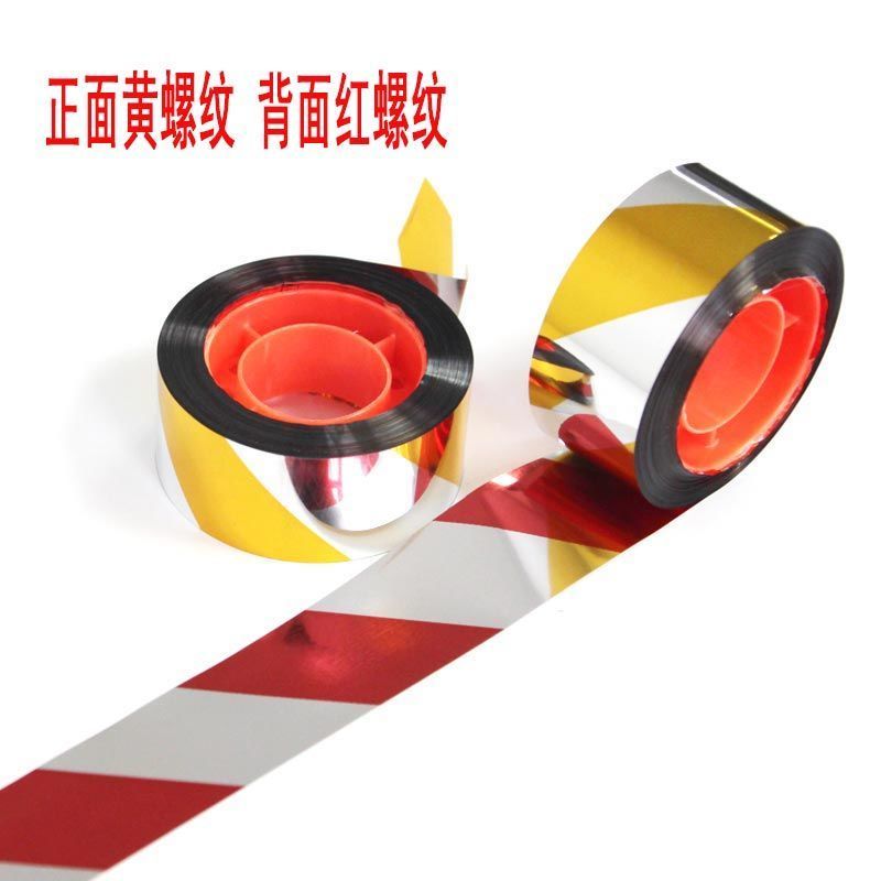 10卷驱鸟彩带批发赶鸟吓鸟红色彩条闪光宽细反光驱鸟神器彩