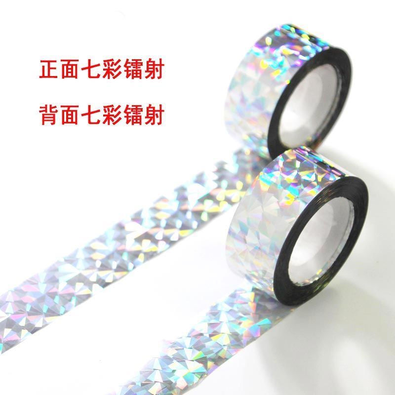 10卷驱鸟彩带批发赶鸟吓鸟红色彩条闪光宽细反光驱鸟神器彩