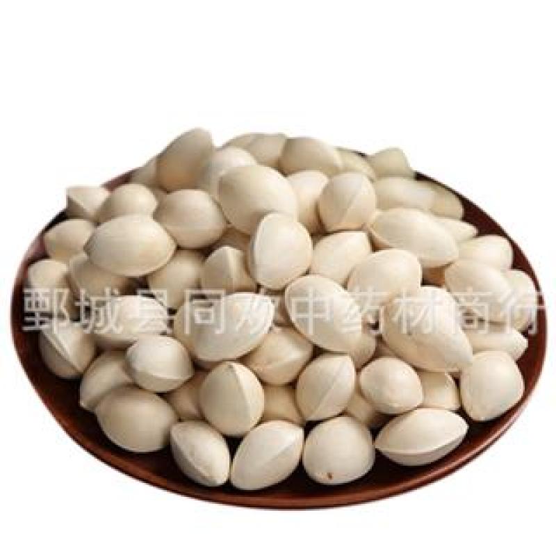 【白果好统货】@【同欢药材】中药材批发供应