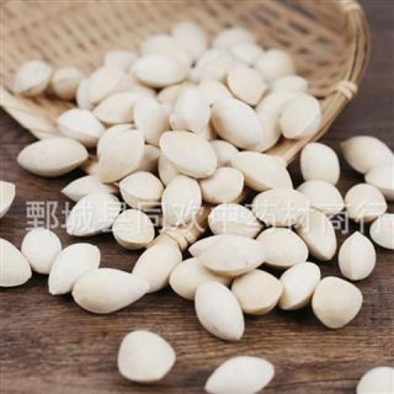 【白果好统货】@【同欢药材】中药材批发供应