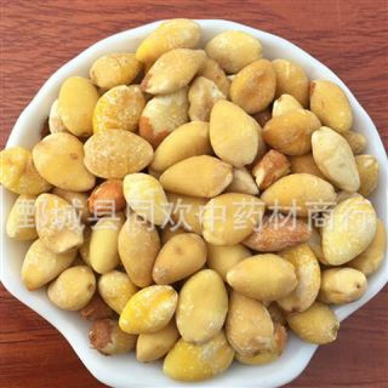 【白果仁】@【同欢药材】中药材批发供应规格齐全
