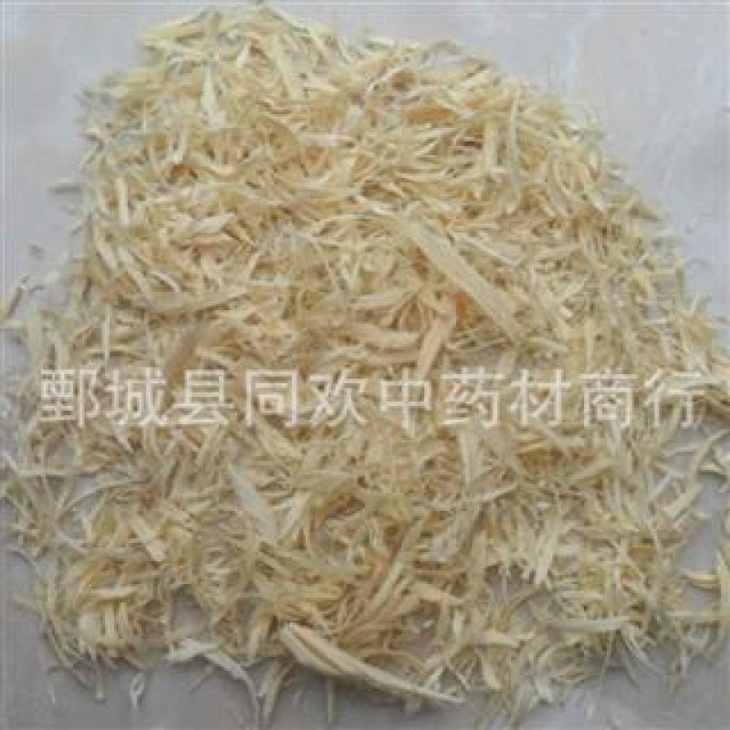 【竹茹小丝】@【同欢药材】中药材批发供应