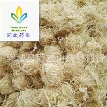 【手工编织竹茹球】@【同欢药材】中药材批发供应