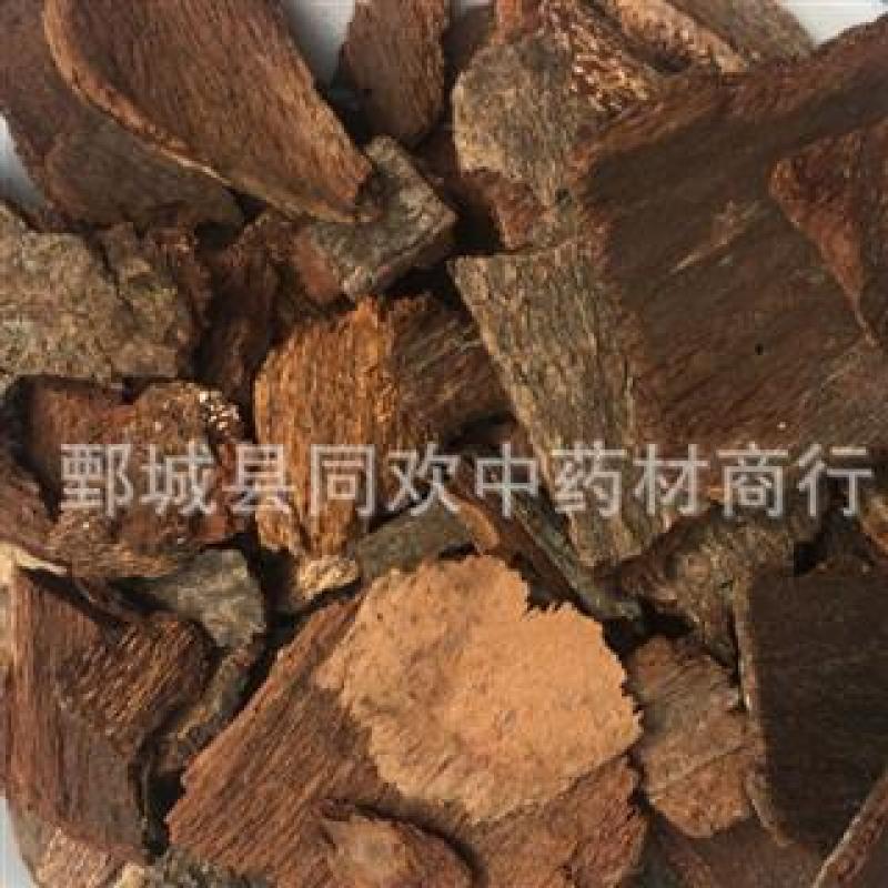 【钻地枫地枫皮】@【同欢药材】中药材批发供应