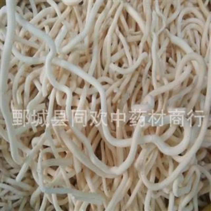 【水洗小通草】@【同欢药材】中药材批发供应