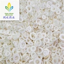 【大通草片】@【同欢药材】中药材批发供应规格齐全