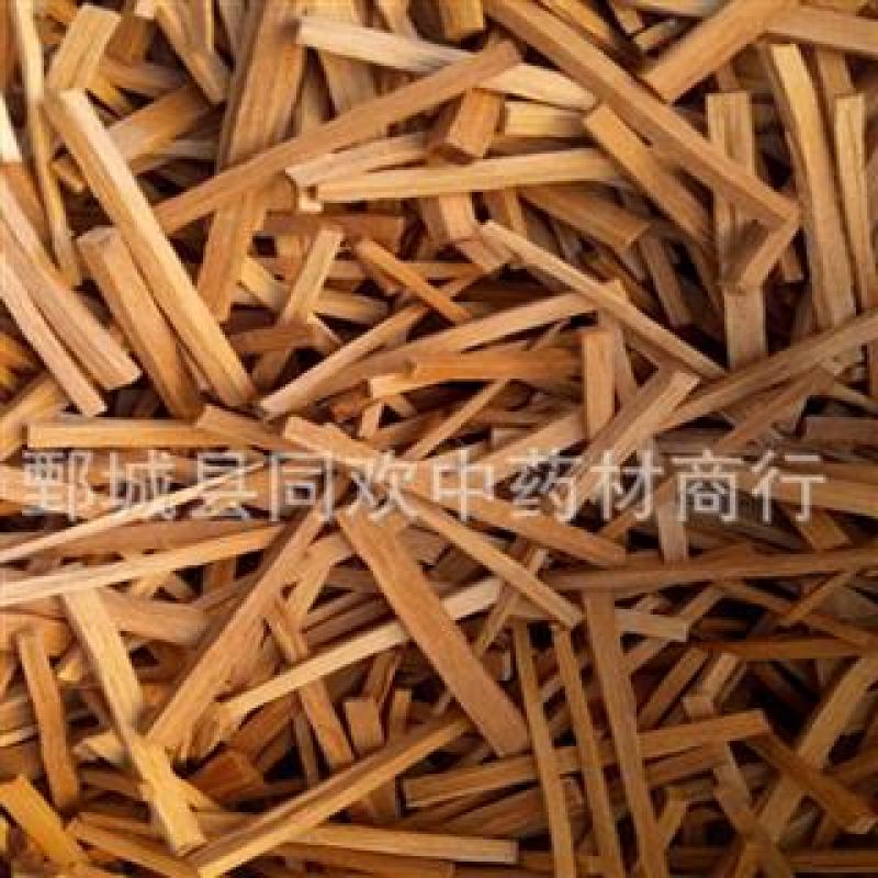 【药用檀香丝】@【同欢药材】中药材批发供应