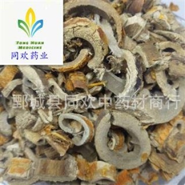 【桑白皮好统货】@【同欢药材】中药材批发供应