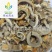 【桑白皮好统货】@【同欢药材】中药材批发供应