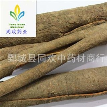【肉桂筒】@【同欢药材】中药材批发供应规格齐全