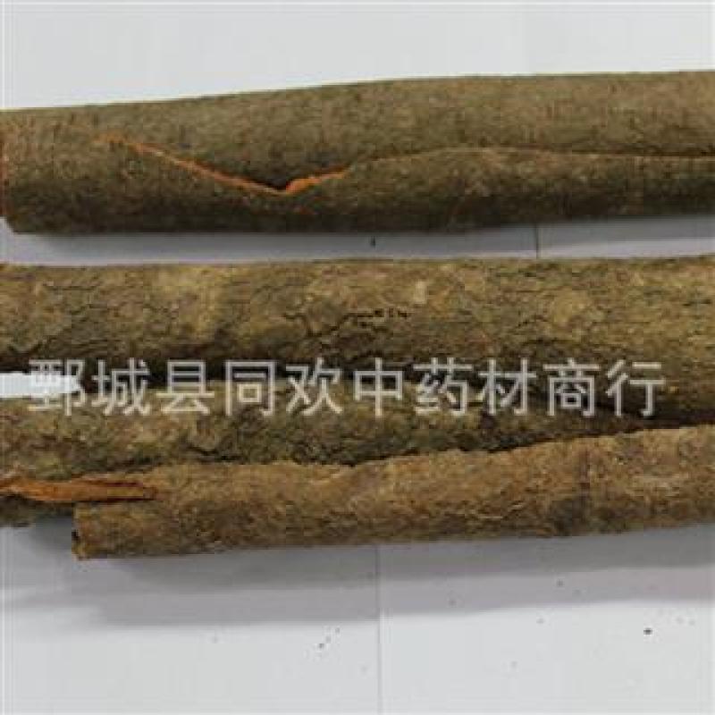 【肉桂筒】@【同欢药材】中药材批发供应规格齐全