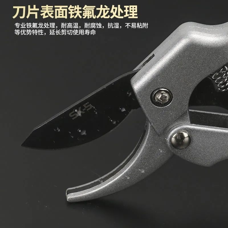 德国进口省力滑轮剪修枝剪刀果树枝粗枝园林剪花艺修花摘果家