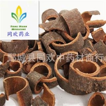 【肉桂丝】@【同欢药材】中药材批发供应规格齐全