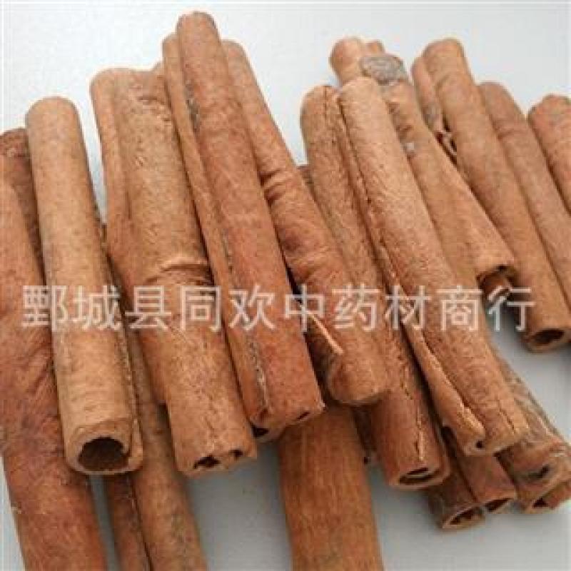 【刮皮肉桂油烟桂】@【同欢药材】中药材批发供应