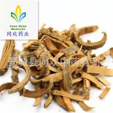 【肉厚选装秦皮】@【同欢药材】中药材批发供应