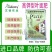 志信果丰高氮型大量元素水溶肥果树蔬菜叶肉增厚叶片增大叶