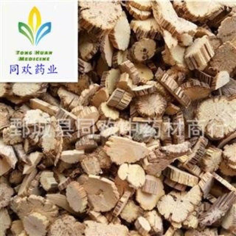 【川木通】@【同欢药材】中药材批发供应规格齐全