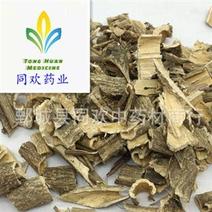 【木槿皮】@【同欢药材】中药材批发供应规格齐全