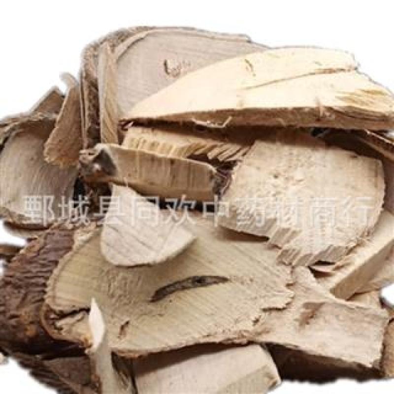 【了哥王】@【同欢药材】中药材批发供应规格齐全