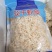 新货淡干大虾皮无盐虾皮干度好可以当零食吃