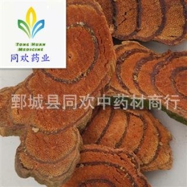 【国产大片鸡血藤】@【同欢药材】中药材批发供应