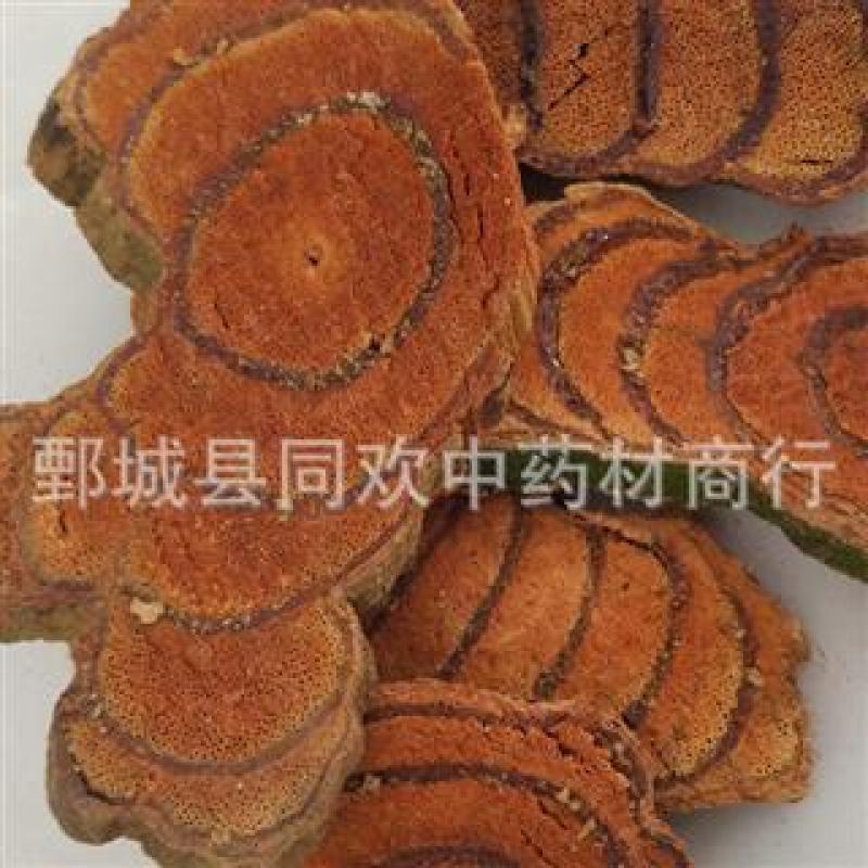 【国产大片鸡血藤】@【同欢药材】中药材批发供应
