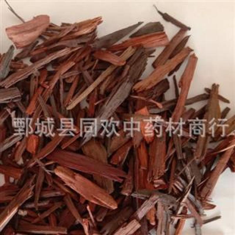 【药用降香丝】@【同欢药材】中药材批发供应