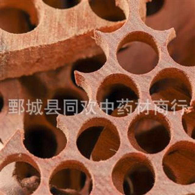 【算过珠子药用降香块】@【同欢药材】中药材批发供应